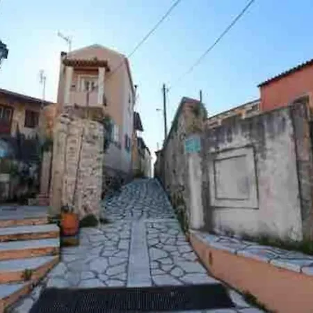Holiday home “ Nicolas Traditional House” *